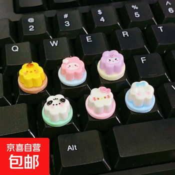 ����Ϸ���߼�ñ���׼�������ָ�״����������ɰ칫���ü��̸�����������LOL���ÿ��ظ�ʹ���޺� ʵɫ �����滻�����޺۽���50����