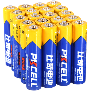 ȿPkcell ̼ͯԵ/ӳ/ң//Ͳ 520+720