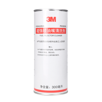 3M噴油嘴清洗劑發動機油路清洗汽油添加劑300mlPN18068