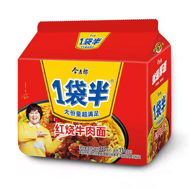 今麦郎 方便面 泡面 一袋半红烧牛肉五连包133g*5(新老包装随机发货)