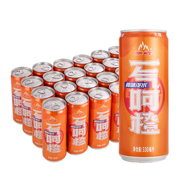 健力宝祥龙纳吉罐橙蜜味运动碳酸含气型饮料330ml*24罐整箱