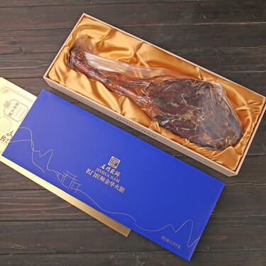 75kg 正宗金华火腿整腿礼盒木盒装 腊味年货礼盒春节礼品