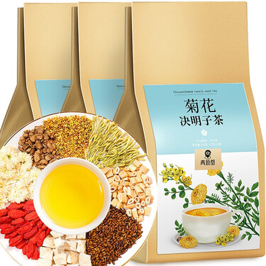 青源堂菊花决明子茶450g【含三袋共90包 枸杞子牛蒡茶金银花胎菊
