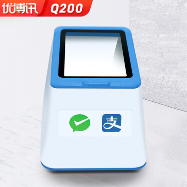 美团单屏收银机 超市商场便利店零售 微信扫码支付 收银系统(标配