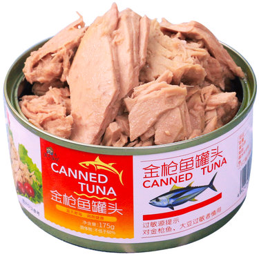鱼家香185g油浸水浸金枪鱼罐头即食吞拿鱼罐头肉食下饭菜海鲜罐头