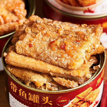 海大厨 香辣带鱼罐头带鱼罐头即食海鲜下饭带鱼罐头150g*3