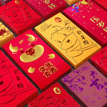 红包过年2021福字红包袋压岁钱牛年红包新年春节创意个性利是封硬