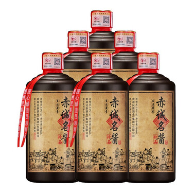 贵州 赤诚名酱 珍品 53度酱香型白酒 整箱装 500ml*6瓶