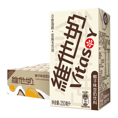 维他奶 椰子味豆奶植物奶蛋白饮料250ml*24  低脂零胆固醇植物营养