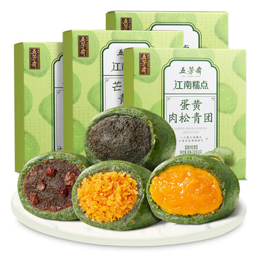 五芳斋 艾草青团240g*4盒960g 清明糯米团子豆沙蛋黄肉松芒果芝麻多