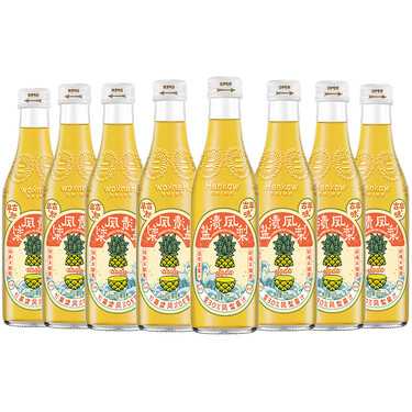 汉口二厂果汁网红汽水荔枝橙汁碳酸气泡水6瓶装凤梨饮料