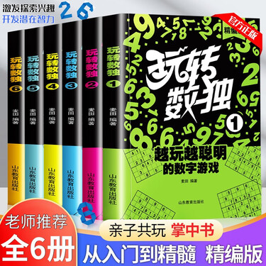 史密斯aosmith6升小厨宝电热水器2000w速热节能保温金圭内胆台盆下方