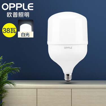 欧普照明(opple)led灯泡节能灯泡 e27大螺口家用商用大功率光源工矿灯