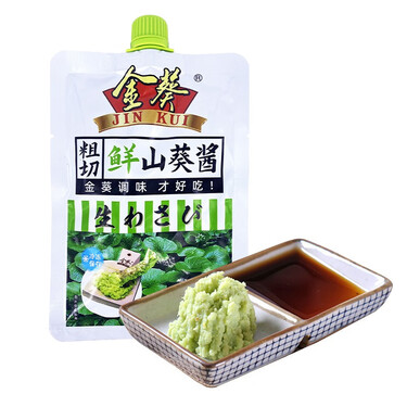 三文鱼海鲜火锅酱油【多少钱_怎么样_价格_图片_批发_评测】_百网优惠