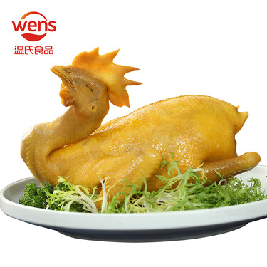 温氏 供港鲜熟盐焗土香鸡 900g 高品质供港鸡 熟鸡走地鸡 古法盐焗鸡