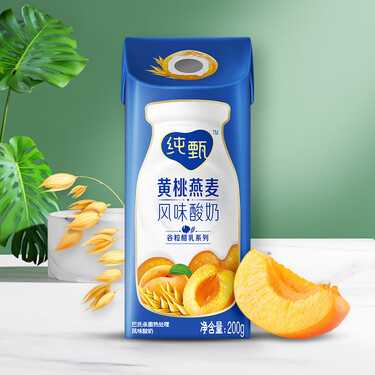 蒙牛 纯甄 高端轻酪乳风味酸奶 红西柚口味 230g×10 盒装(新老包装