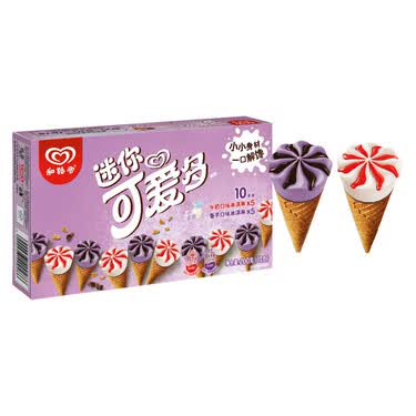 和路雪 迷你可爱多甜筒 香芋牛奶口味 冰淇淋家庭装 20g*10支 雪糕(新