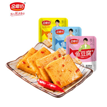 【张一山推荐】金磨坊鱼豆腐小包装多规格 散装批发豆干小吃零食休闲