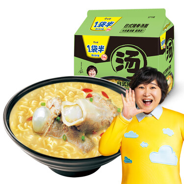 今麦郎 方便速食 方便面 泡面 一袋半大汤面 日式猪骨汤面137g*5(新老