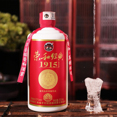 荣和 荣和经典1915  酱香型白酒53° 纯粮酿造 荣和酱酒 荣和酒  荣和