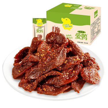 紫燕百味鸡熟食休闲零食麻辣小吃孜然鸭锁骨卤味鸭架子肉干肉脯真空