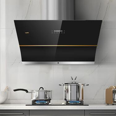 华帝(vatti)j6053h 侧吸式家用抽油烟机 22立方米大吸力 巨幕拢烟