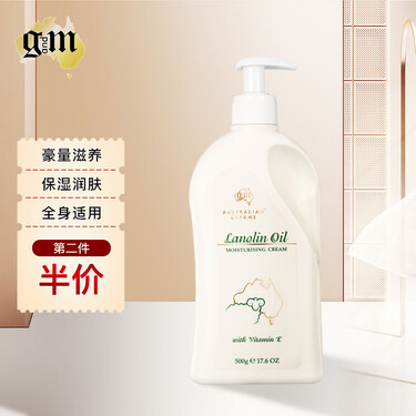 澳芝曼身体乳孕妇能用吗(澳芝曼身体乳孕妇能用吗安全吗) 澳芝曼身体乳孕妇能用吗(澳芝曼身体乳孕妇能用吗安全吗)