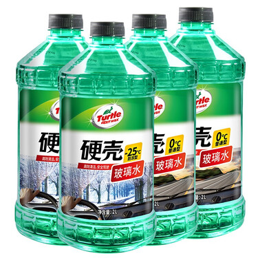 3m 雨刷精pn8016 浓缩雨刷水雨刮水去油膜玻璃水 便携6瓶装汽车用品