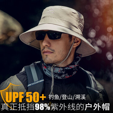 遮阳帽子青年男士潮夏季出游登山帽户外钓鱼帽休闲渔夫帽防晒凉帽