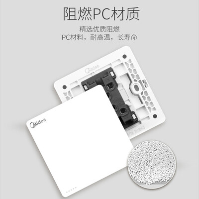 老司机告诉你美的e01cf和d01cf区别 哪款好用？谁是性价比之王