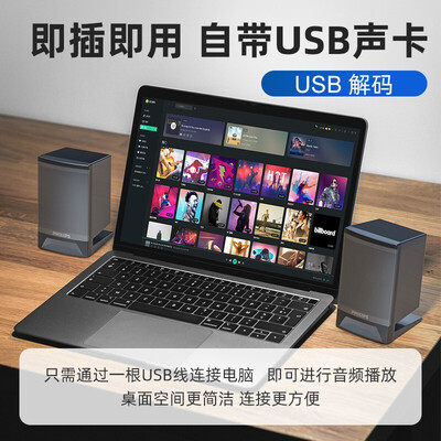 「入手体验」飞利浦3系和5系区别大吗？评测比较哪款好