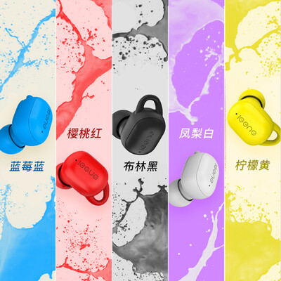 人气博主评价击音vc蓝牙耳机怎么样？功能真的不好吗