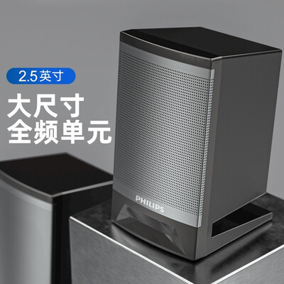 「入手体验」飞利浦3系和5系区别大吗？评测比较哪款好