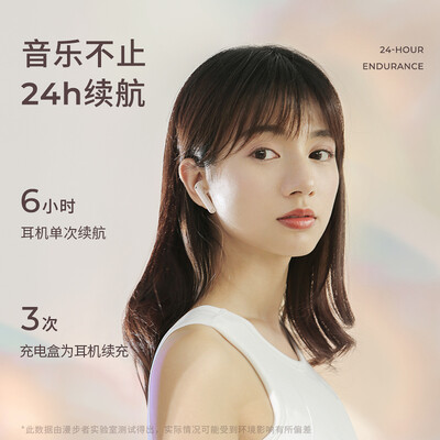 「一定要了解」漫步者lollipods冇心版和标准版有什么区别？质量真的好吗