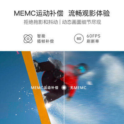 「一定要了解」坚果g9和g10投影仪有什么区别？对比哪款性价比更高