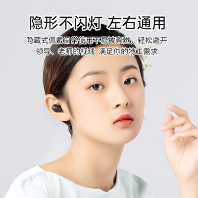 【差评太多】果儿电子j21蓝牙耳机好吗？质量怎么样值不值得买