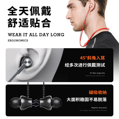 良心解读蛇圣f2和漫步者w300BT那个好一点儿？评测哪款值得买