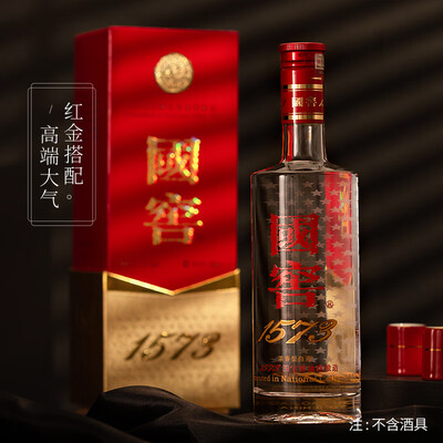 楽天市場】中国白酒 国窖1573 濃香型白酒 500ml（1本）52度