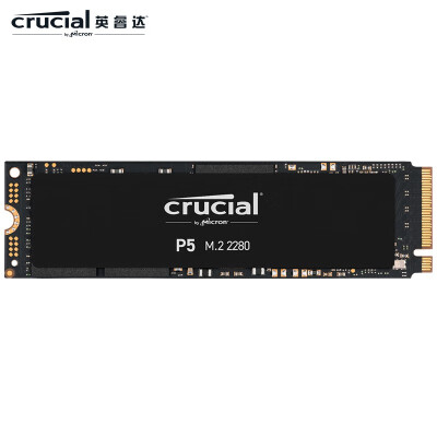 CrucialCT1000P5SSD8SSD固态硬盘评价好不好