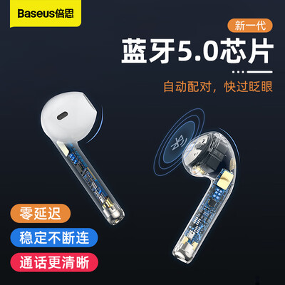 用后感受解析倍思4口和单口区别？评测值得入手吗