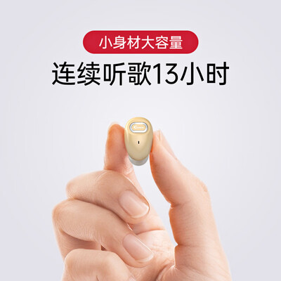 【已采纳】果儿电子j21 和j15 哪款好用？评测解读该怎么选