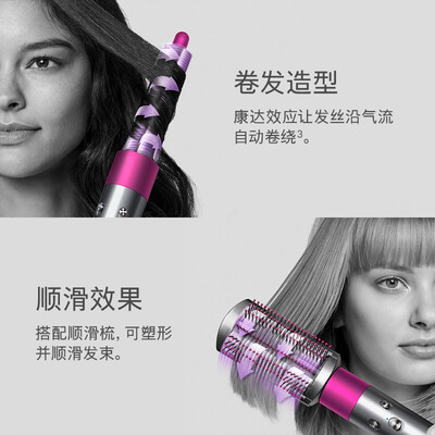 老司机告诉你戴森hs01和hd01的区别？应该怎么样选择