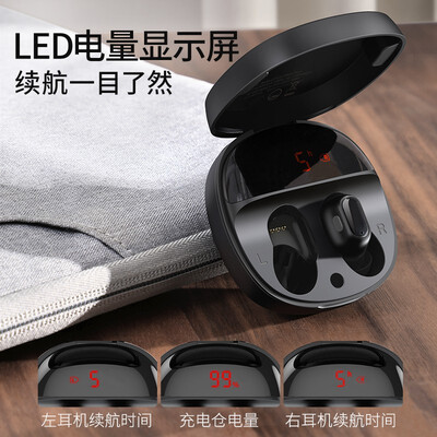 人气博主爆料倍思wm01和wm01plus区别哪个好点？这样选不盲目