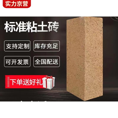 98乐器广州珠江钢琴集团有限公司(子公司、分公司见证书）珠江立式、卧式钢琴