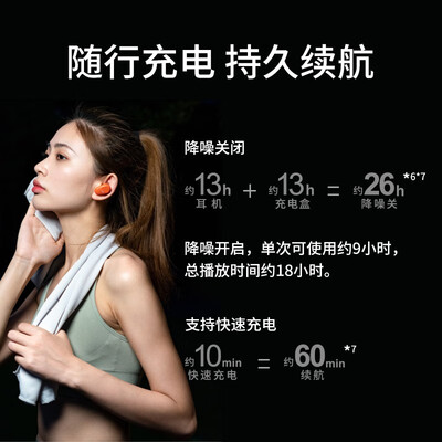 「评价性价比」索尼sp800n和sp900有什么区别?分析哪款更适合你 「评价性价比」索尼sp800n和sp900有什么区别?分析哪款更适合你