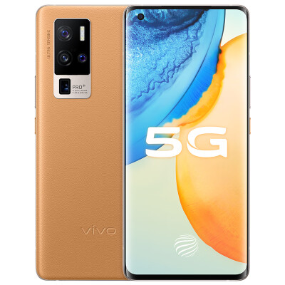vivo X50 Pro+ 5G手机 8+256GB 驼色 超清一亿模式 高通骁龙865 60倍超级变焦 双模5G全网通