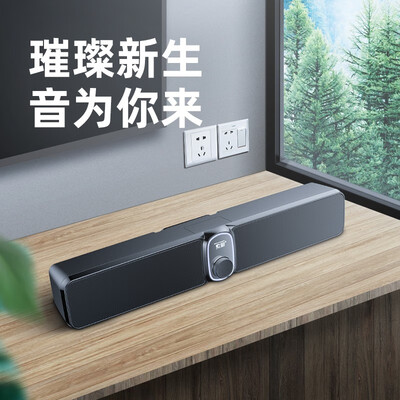 口碑解读索爱F2和F2S区别哪个好?图文爆料分析 口碑解读索爱F2和F2S区别哪个好?图文爆料分析