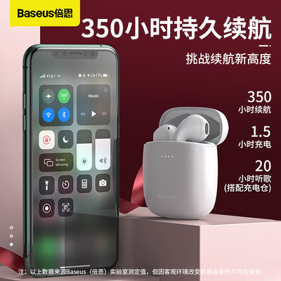 用后感受解析倍思4口和单口区别？评测值得入手吗