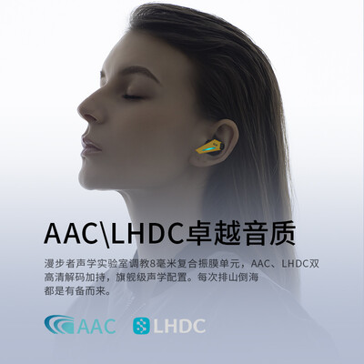 【开箱解读】漫步者gx07耳机怎么样？评测质量好不好