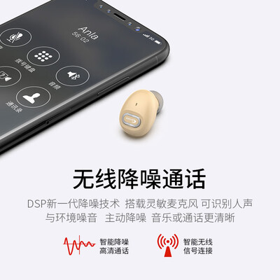 【已采纳】果儿电子j21 和j15 哪款好用？评测解读该怎么选